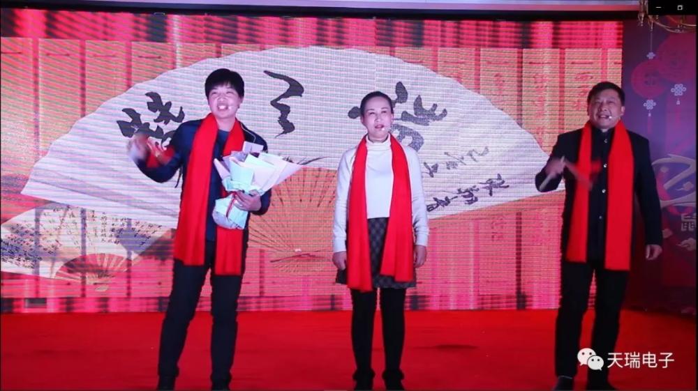 “不忘初心，携手并进”开云网页版页面登录-开云(中国)
2020年迎新联欢会热烈举办-4