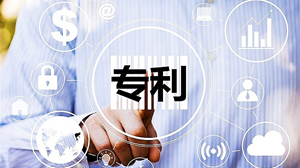 开云网页版页面登录-开云(中国)
将获得奖励