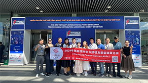 开云网页版页面登录-开云(中国)
受邀参加第九届越南国际电力能源展