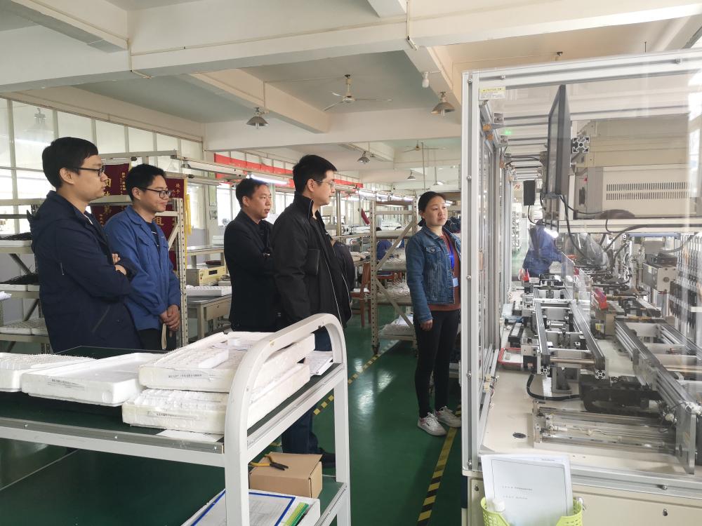 山大电力领导莅临开云网页版页面登录-开云(中国)
考察指导工作-1
